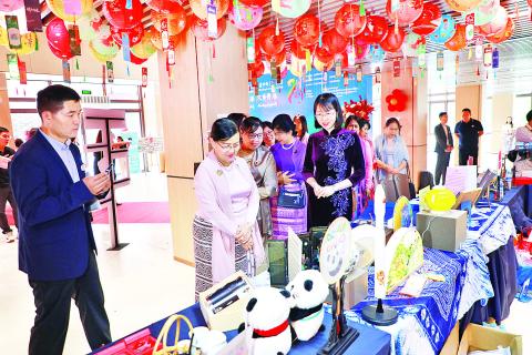 တရုတ် - မြန်မာ သံတမန်ဆက်ဆံရေး (၇၅) နှစ်မြောက် ဂုဏ်ပြုအထိမ်းအမှတ် လူငယ်ပဒေသာ အနုပညာဖျော်ဖြေရေးပွဲတော်ကျင်းပ