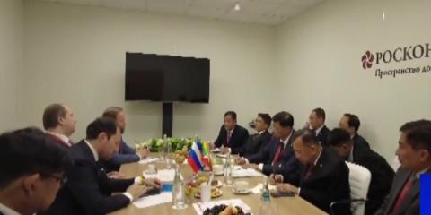 28th SPIEF-2025: