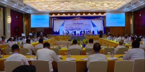 peace forum