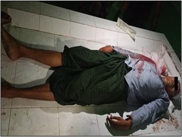 မန္တလေးတိုင်းဒေသကြီး၊ မြင်းခြံမြို့နယ်၌ PDF အမည်ခံ အကြမ်းဖက်များက အများပြည်သူ ထိခိုက်စေရန်ရည်ရွယ်၍ လက်နက်ကြီးဖြင့် ပစ်ခတ်တိုက်ခိုက်ခဲ့မှုကြောင့် အုပ်ချုပ်ရေးမှူး တစ်ဦး သေဆုံးမှု မှတ်တမ်းဓာတ်ပုံ။