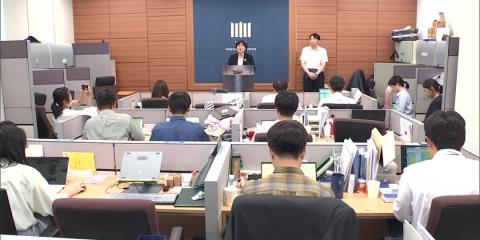 arrest warrant for Yoon