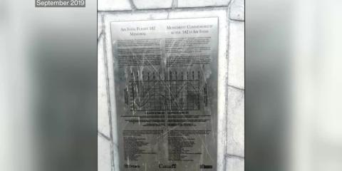 40th anniversary memorial of Air India Kanishka bombing
