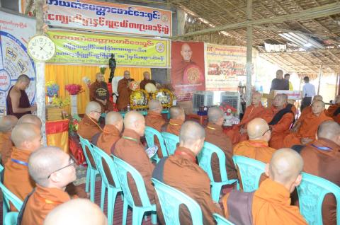 Kayakam Metta Foundation concludes annual Paṭiccasamuppãda training