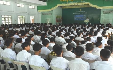 ကျောက်ဆည်မြို့ အမှတ် (၃) အခြေခံပညာ အထက်တန်းကျောင်း၌ စာဖတ်ရှိန်မြင့်မားရေး လူငယ်ရေးရာ အသိပညာပေး ဟောပြောပွဲ၊ လက်ကမ်းစာစောင်ဖြန့်ဝေခြင်း၊ စာအုပ်ပြပွဲနှင့် နံရံကပ်စာစောင်ပြသ