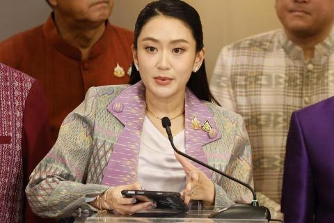 နယ်စပ်အငြင်းပွားမှုနှင့်ပတ်သက်ပြီး ဖုန်းခေါ်ဆိုမှု ပေါက်ကြားခြင်းအတွက် ဟွန်ဆန်ကို ထိုင်းဝန်ကြီးချုပ်ရှုတ်ချ