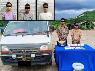 မန္တလေးတိုင်းဒေသကြီး၊ သာစည်မြို့နယ်တွင် ငွေကျပ် ၂,၅၀၀ သိန်းကျော်တန်ဖိုးရှိ မူးယစ်ဆေးဝါးများ ဖမ်းဆီးရမိ