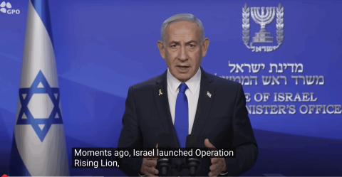အီရန်ကို ဆန့်ကျင်တိုက်ခိုက်သည့် Operation Rising Lion (ခြင်္သေ့ စစ်ဆင်ရေး) ကို ဝန်ကြီးချုပ် နေတန်ယာဟုက အတည်ပြု ပြောကြား