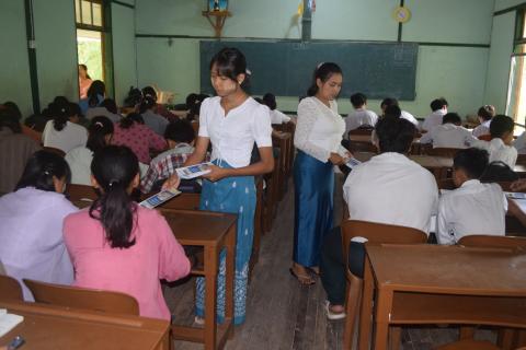 တံတားဦးမြို့နယ်တွင် ၂၀၂၅ ခုနှစ် အပြည်ပြည်ဆိုင်ရာ မူးယစ်ဆေးဝါး အလွဲသုံးမှုနှင့် တရားမဝင်ရောင်းဝယ်မှု တိုက်ဖျက်ရေးနေ့ အထိမ်းအမှတ် လက်ကမ်းစာစောင်များဖြန့်ဝေ