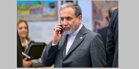 Tehran says "reserves all options" to retaliate U.S. attacks