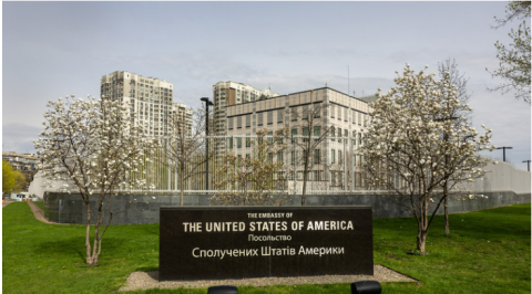 US က ကိယက်ဗ်ရှိ အမေရိကန်နိုင်ငံသားများအတွက် လုံခြုံရေး သတိပေးချက်ထုတ်ပြန်