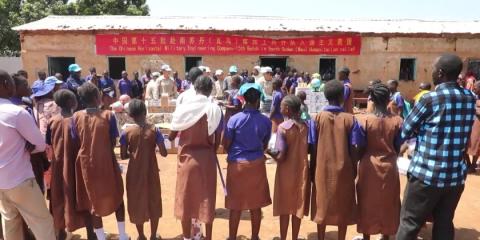 chinese donation