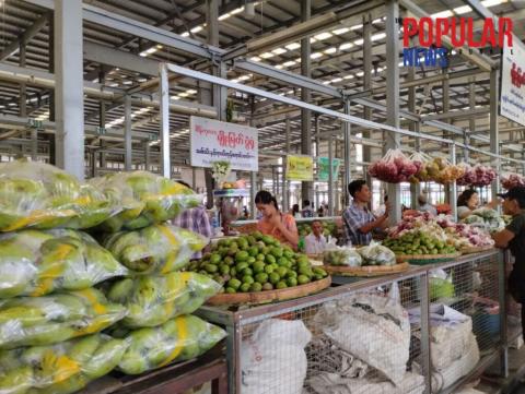 သယ်ယူပို့ဆောင်မှုအခက်အခဲများကြောင့် ကုန်စိမ်းသီးနှံများ ကုန်စည်စီးဆင်းမှုလျော့နည်းလာ
