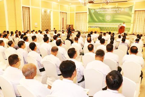 ကမ္ဘာ့ကျေးလက်ဖွံ့ဖြိုးရေးနေ့အထိမ်းအမှတ် အခမ်းအနားကျင်းပ