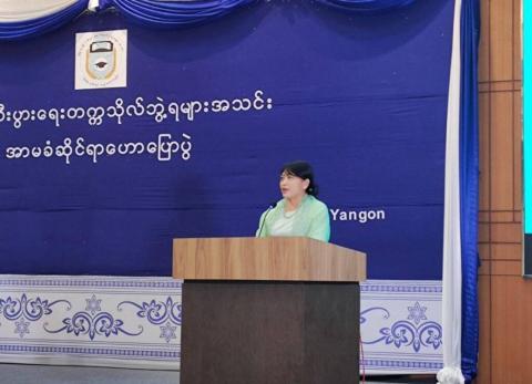 မြန်မာ့လူဦးရေ (၂)သန်းခန့်သာ အသက်အာမခံထား