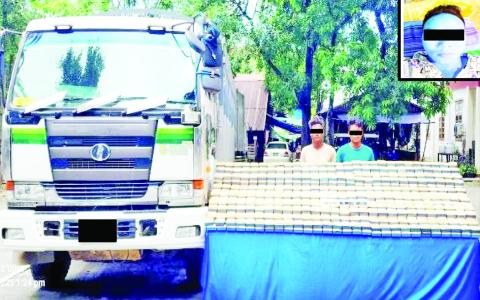 ကလေးမြို့နယ်၌ ငွေကျပ် ၁ ဒသမ ၃၂ ဘီလီယံတန်ဖိုးရှိ ဘိန်းဖြူ ၂၆ ဒသမ ၄ ကီလို သိမ်းဆည်းရမိ