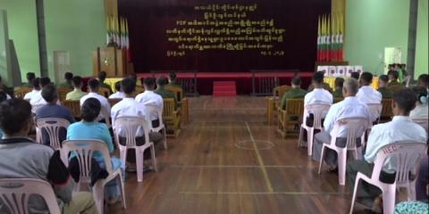Peace and Stability: Twelve DPLA members rejoin legal fold