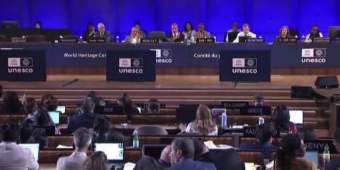 Busan to host UNESCO World Heritage Committee meeting