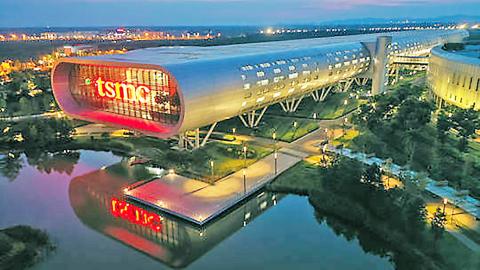 တရုတ်(တိုင်ပေ) ရှိ TSMC ကုမ္ပဏီက မတည်ရင်းနှီးငွေ ဒေါ်လာတစ်ထရီလီယံရှိ ပထမဆုံးသော အာရှကုမ္ပဏီဖြစ်လာ