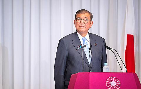 ဂျပန်ဝန်ကြီးချုပ် ရှီဂဲရူ အီရှီဘာ ရာထူးမှနုတ်ထွက်ရန်ဆုံးဖြတ်