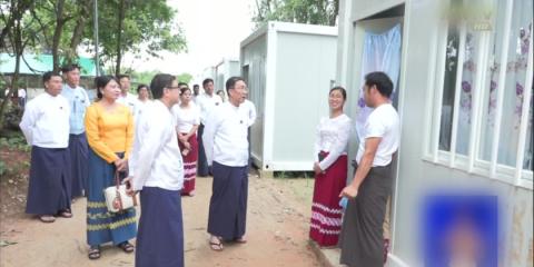 Inspection of Staff Modular Houses: DPM MoPF UM inspected staff modular houses