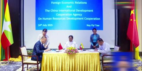 A Joint Meeting: A joint meeting between MOFA and CIDCA held