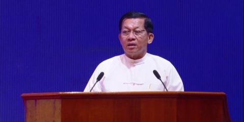 Post-Earthquake Forum: Technical Review and Preparation under Discussion
