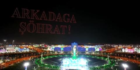 Turkmenistan celebrates 2nd anniversary of opening of Arkadag city