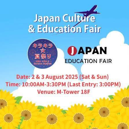 Japan Culture and Education Fair set to launch