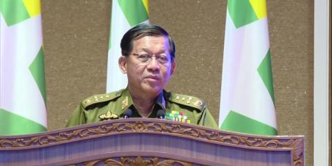 Appreciation Meeting: Honouring the State Administration Council