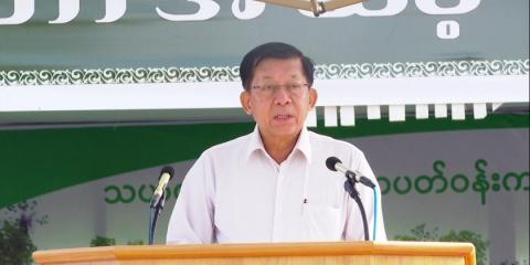 Monsoon Tree Planting Ceremomy : SAC Chairman participates in the event in Nay Pyi Taw