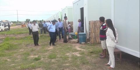 Temporary Accommodation: Relocation of staff affected by the earthquake
