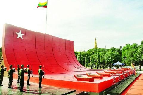 နိုင်ငံတော်စီမံအုပ်ချုပ်ရေးကောင်စီဥက္ကဋ္ဌ တပ်မတော်ကာကွယ်ရေးဦးစီးချုပ် ဗိုလ်ချုပ်မှူးကြီးမင်းအောင်လှိုင် (၇၈) နှစ်မြောက် အာဇာနည်နေ့အခမ်းအနားသို့ တက်ရောက်ဂါရဝပြု