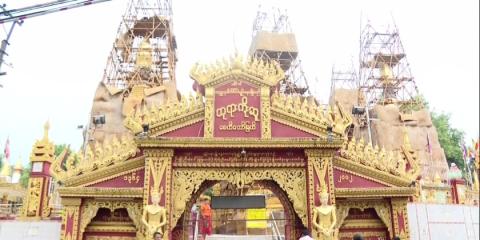 Full Moon Day of Waso: Pagodas and stupas crowded with pilgrims