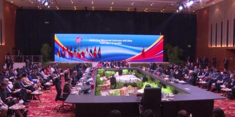 Chinese Foreign Minister details outcomes of ASEAN Plus Meeting