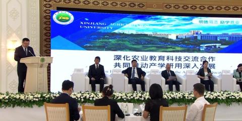 Chinese officials discuss agriculture cooperation