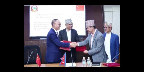 Nepal and China International Development Cooperation Agency sign four MoUs