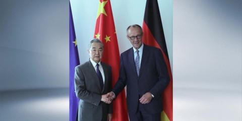 German chancellor meets Chinese Foreign Minister