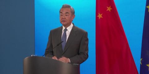 Germany-China Foreign Ministers Meeting