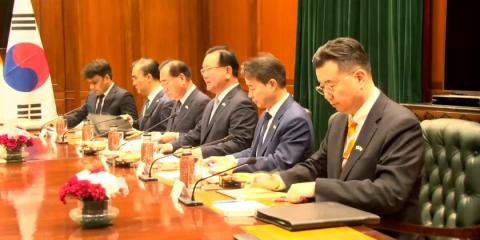 India, South Korea discuss strategic cooperation