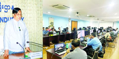 အင်ဂျင်နီယာပညာရေး အရည်အသွေးအတည်ပြုခြင်းဆိုင်ရာ နိုင်ငံတကာညီလာခံ-၂၀၂၅ ကျင်းပ