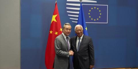 Chinese Foreign Minister-European Council President meeting