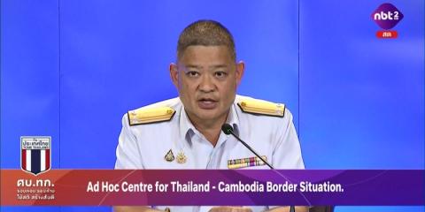 Thailand says more than 130,000 civilians evacuated amid Cambodia border clashes