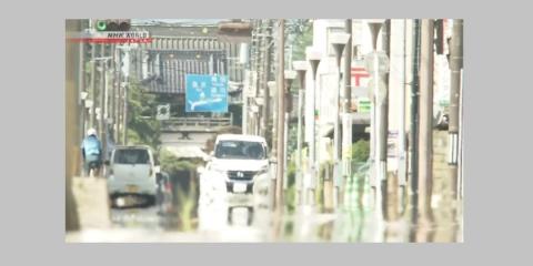 Dangerous heat continues across Japan on Sunday
