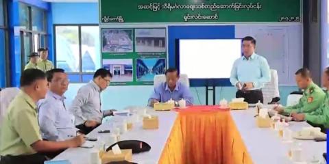 Efforts for Kayah State: SAC Member Makes Inspections