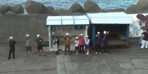 Japan urges evacuation of Small Island as 1,000 quakes hit region