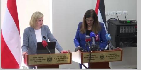Palestinian Foreign Minister meets with Austrian Foreign Minister