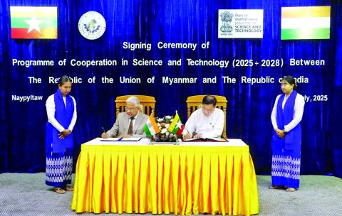 ၂၀၂၅-၂၀၂၈ ခုနှစ်ကာလအတွက် ပြည်ထောင်စုသမ္မတမြန်မာနိုင်ငံတော်နှင့် အိန္ဒိယသမ္မတနိုင်ငံတို့အကြား သိပ္ပံနှင့်နည်းပညာပူးပေါင်းဆောင်ရွက်မှုအစီအစဉ် လက်မှတ်ရေးထိုး