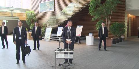 Japanese PM Ishiba