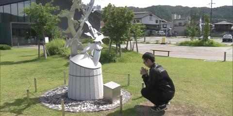 Victims of Kyoto Animation arson remembered 6 years after attack