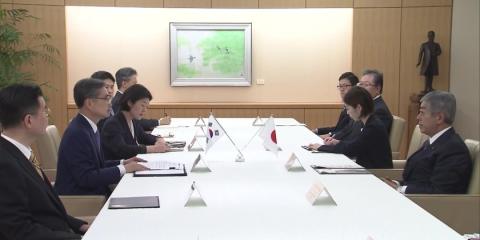 Japan-South Korea FM talks